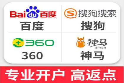 案例分享：短视频信息流广告投放技巧